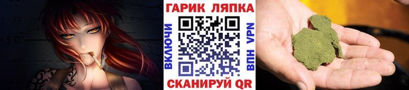 магазин    Белая Калитва  нарко площадка Telegram  ГАШИШ гашик 