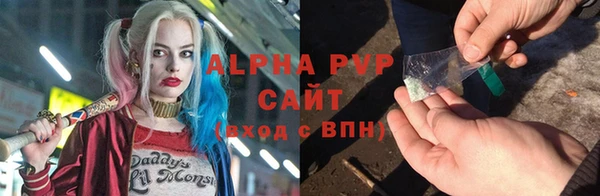 скорость Арсеньев