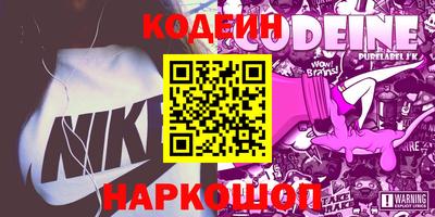 стаф Ярцево