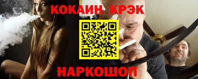 прущий лед Ярославль