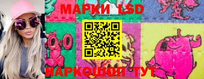spice Янаул
