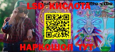 прущий лед Ярославль