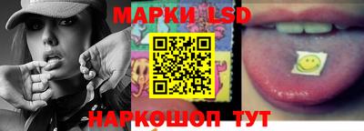 прущий лед Ярославль