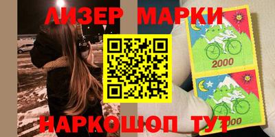 прущий лед Ярославль