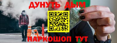 прущий лед Ярославль