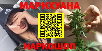 стаф Ярцево