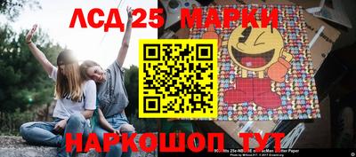 стаф Ярцево