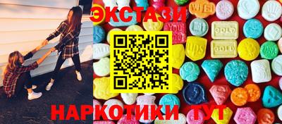 стаф Ярцево