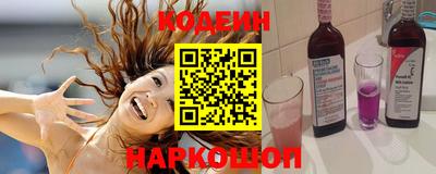 стаф Ярцево