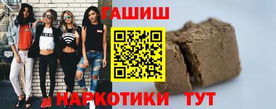 прущий лед Ярославль