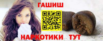 прущий лед Ярославль