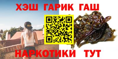 прущий лед Ярославль