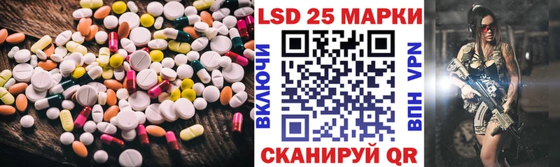 где купить наркоту  Белая Калитва  ЛСД экстази ecstasy 