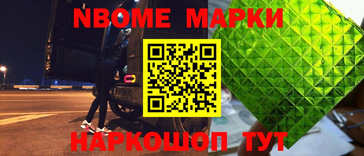 Белая Калитва  ЛСД экстази  Вход с VPN  Лсд 25 экстази ecstasy 