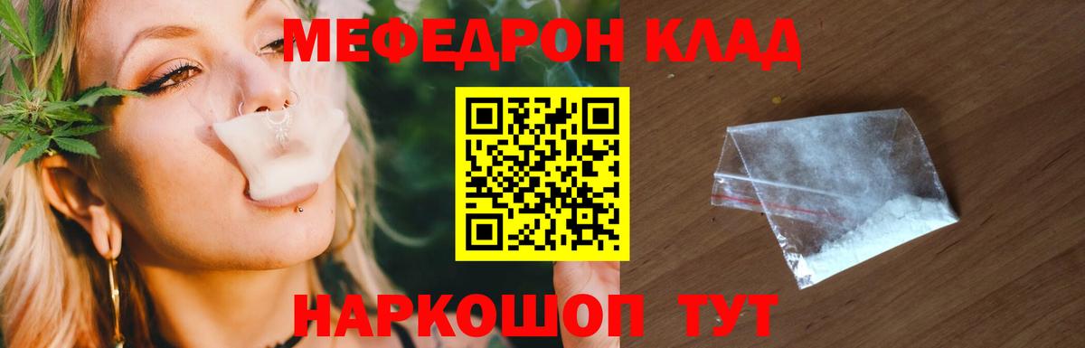  COCAIN Белая Калитва